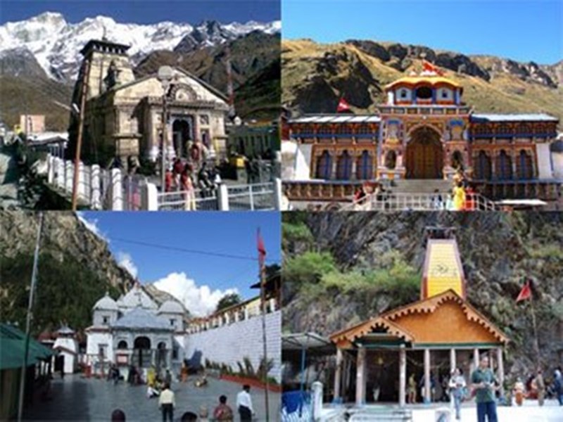 Char Dham Yatra चरधम हईव परजकट क अडचन दर सपरम करट न