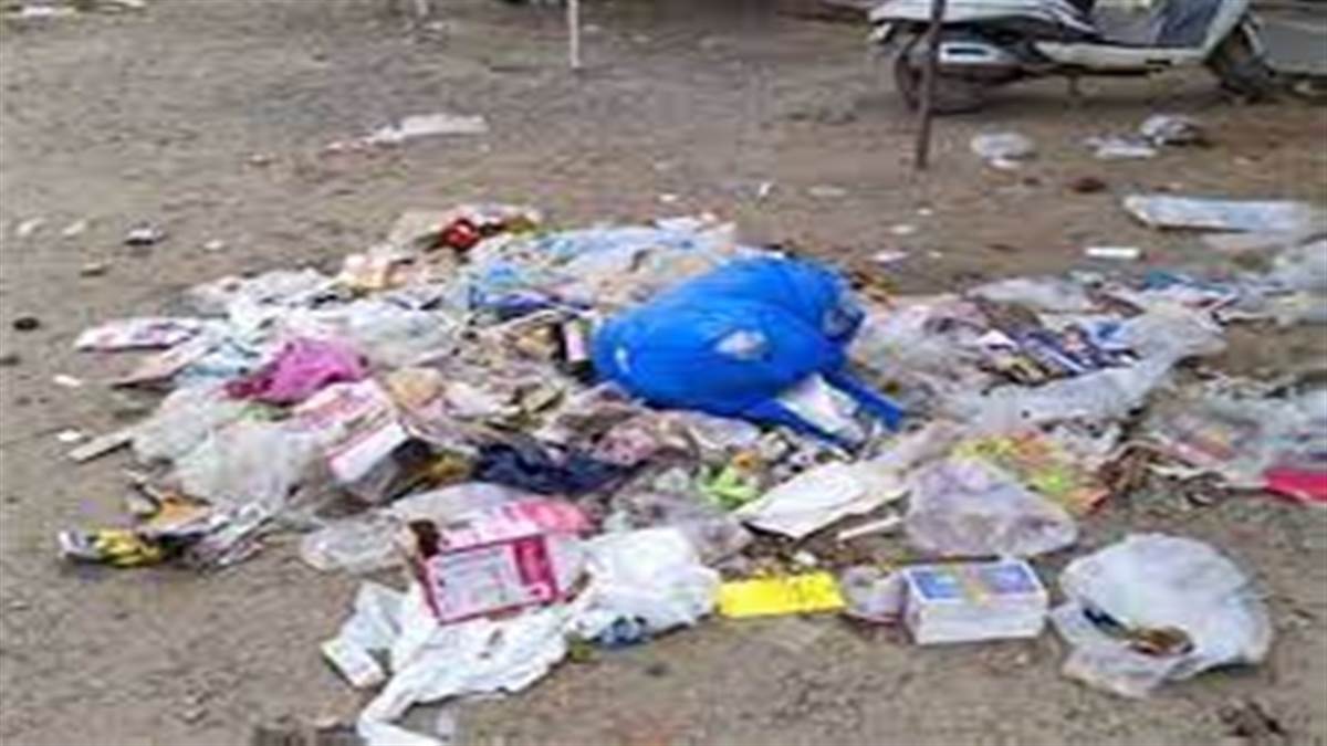 Garbage Spread In Bilaspur