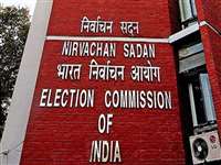 कोरोना के बढ़ते संक्रमण के चलते बंगाल में रोड शो, वाहन रैली पर चुनाव आयोग ने लगाई रोक