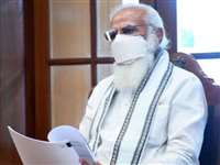 देश में गहराते कोरोना संकट पर आज PM मोदी करेंगे उच्&zwj;च स्&zwj;तरीय बैठक, ऑक्&zwj;सीजन पर चर्चा संभव