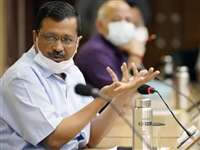 Oxygen Crisis: ऑक्सीजन की कमी से दिल्ली में हाहाकार, हाई कोर्ट ने केजरीवाल को फटकारा