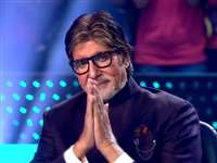 Amitabh Bachchan for Dada Sahab Phalke award: अमिताभ को मिलेगा दादा साहेब फाल्के पुरस्कार, जावड़ेकर ने किया ऐलान