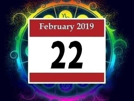 Horoscope 22 Feb 2019: आय बढ़ने से तनाव में कमी आएगी, सुख मिलेगा