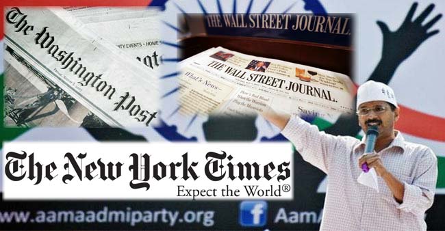 विदेशी अखबार बोले- ये मोदी सरकार की बड़ी हार