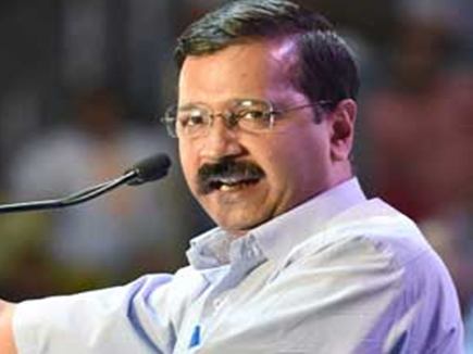 I am an elected Delhi CM not a terrorist said Arvind Kejriwal