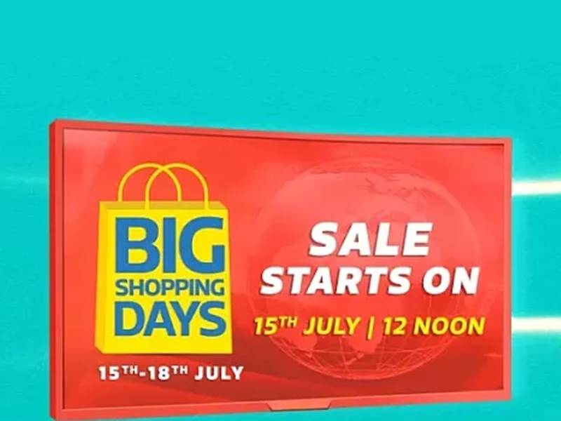 Flipkart Big Shopping Days 2019 शुरू होने वाली है सेल जानें किस पर मिल रहा कितना डिस्काउंट