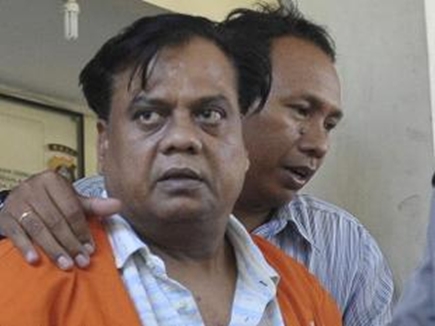 छोटा राजन के खिलाफ दो और मामले दर्ज