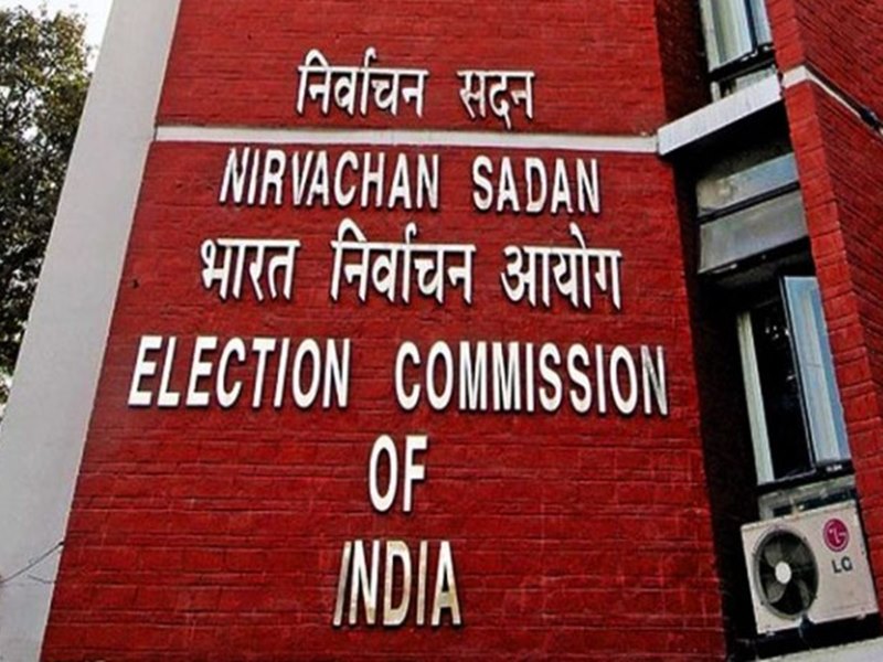Election 2019: VVPAT पर चुनाव आयोग ने विपक्ष की मांग ठुकराई, लिया बड़ा फैसला