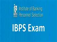 IBPS RRB Office Assistant Preliminary Exam 2019: ibps.in पर जारी हुआ एडमिट कार्ड, ऐसे करें डाउनलोड