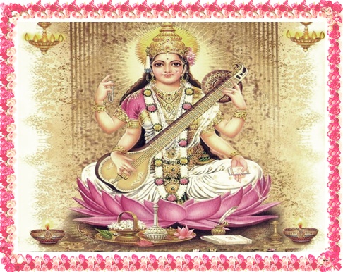 विदेशों में भी पूज्य हैं विद्या की देवी सरस्वती