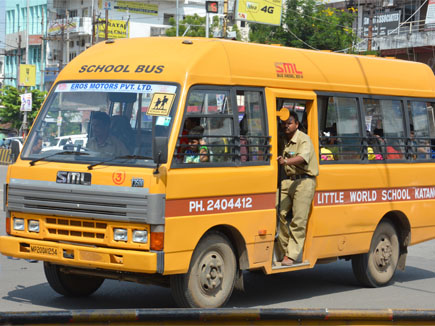 School Bus Condition Is In Very Dangerous In Jabalpur