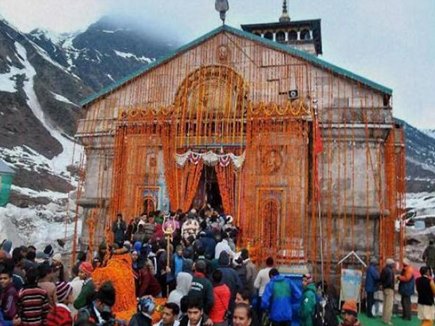 Baba Kedarnath Dham Kapat open for pilgrims