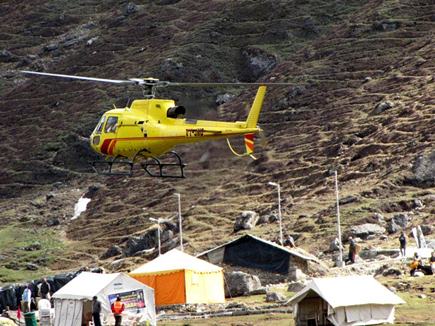 केदारनाथ यात्रा के लिए हेलीकॉप्टर सेवा फिर शुरू - Helicopter service has  resume for Kedarnath yatra