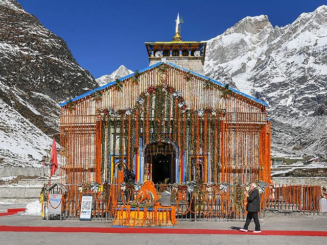 Kedarnath: 5 नवंबर को केदारनाथ जाएंगे पीएम मोदी, सिक्स सिग्मा को मिली स्वास्थ्य सेवाओं की जिम्मेदारी 28 PM narendra modi will visit kedarnath and badrinath dham on 18 and 19 may