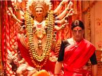 Laxmmi Bomb first look: अक्षय कुमार ने नवरात्रि में दिखाया अपना 'लक्ष्मी' अवतार, लाल साड़ी पहने नजर आए
