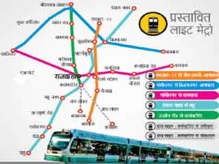 Indore Metro Route Map 75 किमी लंबे पांच रूट पर दौड़ेगी मेट्रो महू और पीथमपुर से भी जोडे़गी - Metro  Will Run On 75 Km Long Five Route In Indore