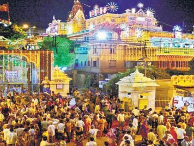 Janmashtami 2019 Live 