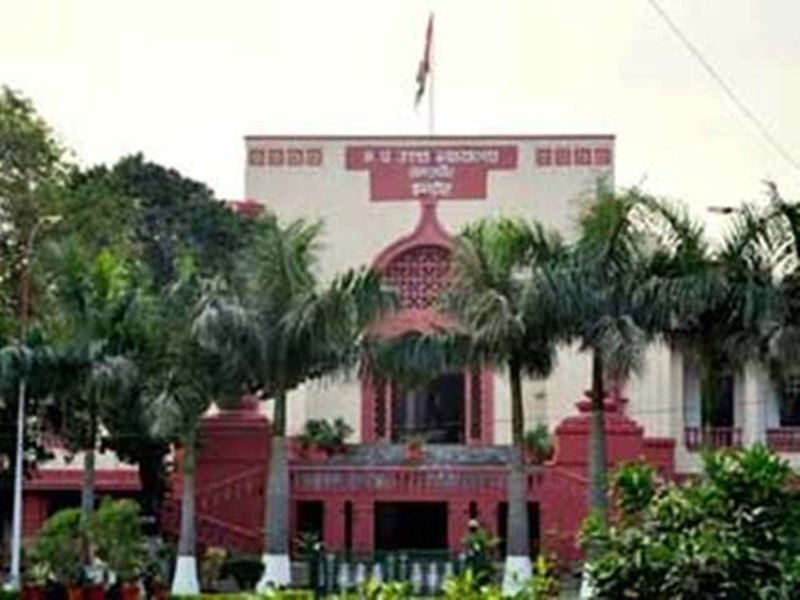 MP High Court PEB mp-high-court-peb