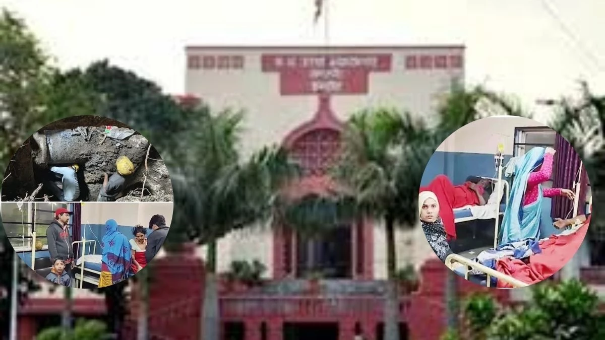 इंदौर में दूषित पानी से बढ़ा मौत का आंकड़ा, हाई कोर्ट ने मांगी स्टेटस रिपोर्ट, दूध में मिला दूषित पानी बना जहर, छह माह के बच्चे की मौत