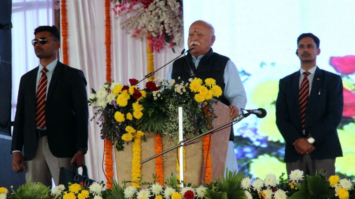 अरावली पहाड़ियां केवल पत्थरों का ढेर नहीं, ऐसे प्राकृतिक ढांचों को नष्ट किया गया तो खामियाजा आने वाली पीढ़ियां भुगतेंगी: मोहन भागवत