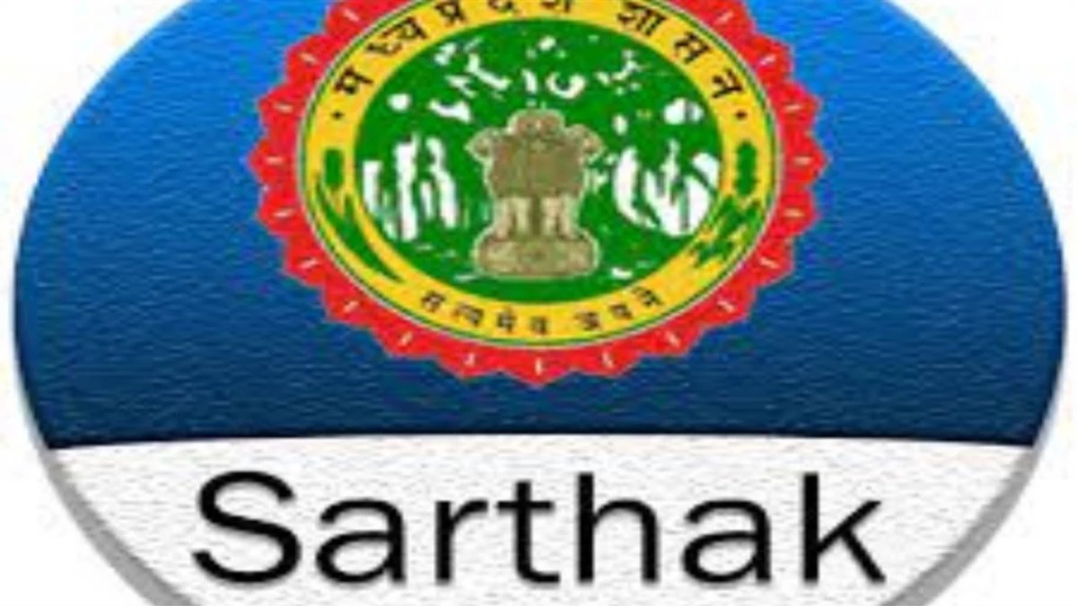 MP में सार्थक एप की अनदेखी पर 70 CMHO और सिविल सर्जन को नोटिस, रुक सकती है वेतनवृद्धि