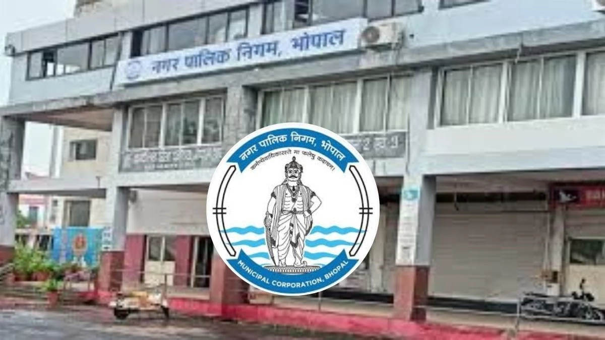 भोपाल नगर निगम की वेबसाइट में अंग्रेजी का 'टेंडर' हिंदी में 'नाजुक' तो 'वन विहार' बन जाता है 'तूफान आ रहा है'