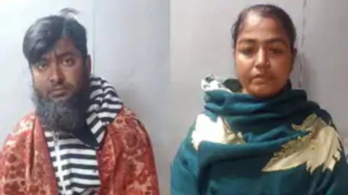 जबलपुर में पकड़े गए अवैध रूप से भारत में रह रहे बांग्लादेशी दंपती, दो साल बाद किया गया डिपोर्ट