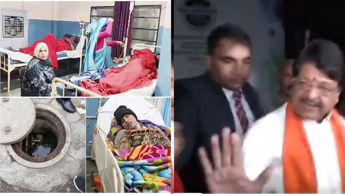 'फोकट प्रश्न मत पूछो', इंदौर में हुई मौतों के सवाल से मीडियाकर्मी पर भड़के विजयवर्गीय, अभद्रता का वीडियो वायरल... मांगी माफी