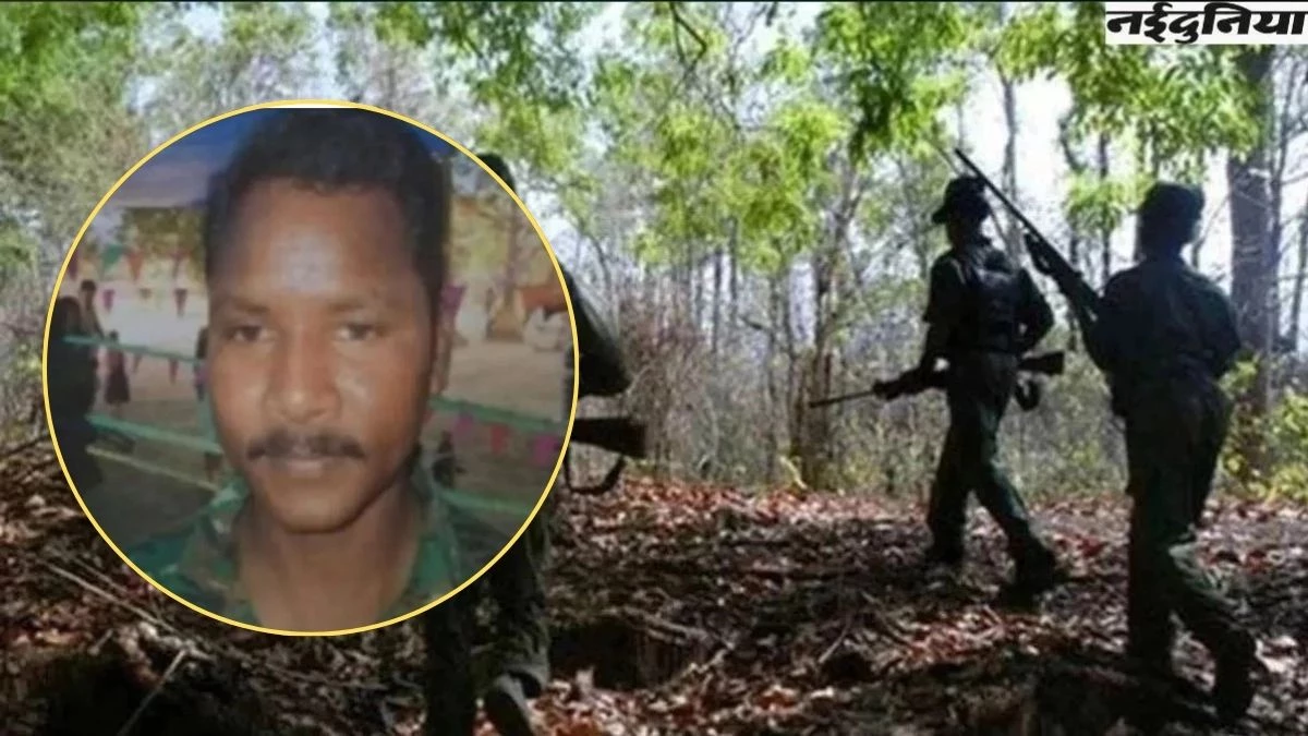 Maoist Surrender: हिड़मा का साथी बारसे देवा हैदराबाद में करेगा समर्पण, अपने 17 साथियों के साथ पुलिस के पास पहुंचा