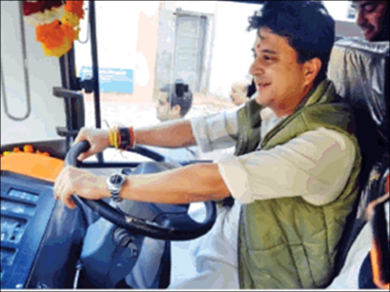 Jyotiraditya Scindia Drive Smart City Bus In Gwalior