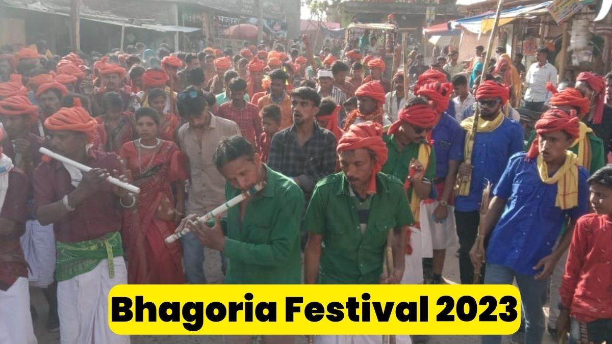 Bhagoria Festival 2023: आलीराजपुर जिले में एक मार्च से छाएगा भगोरिया का उल्लास