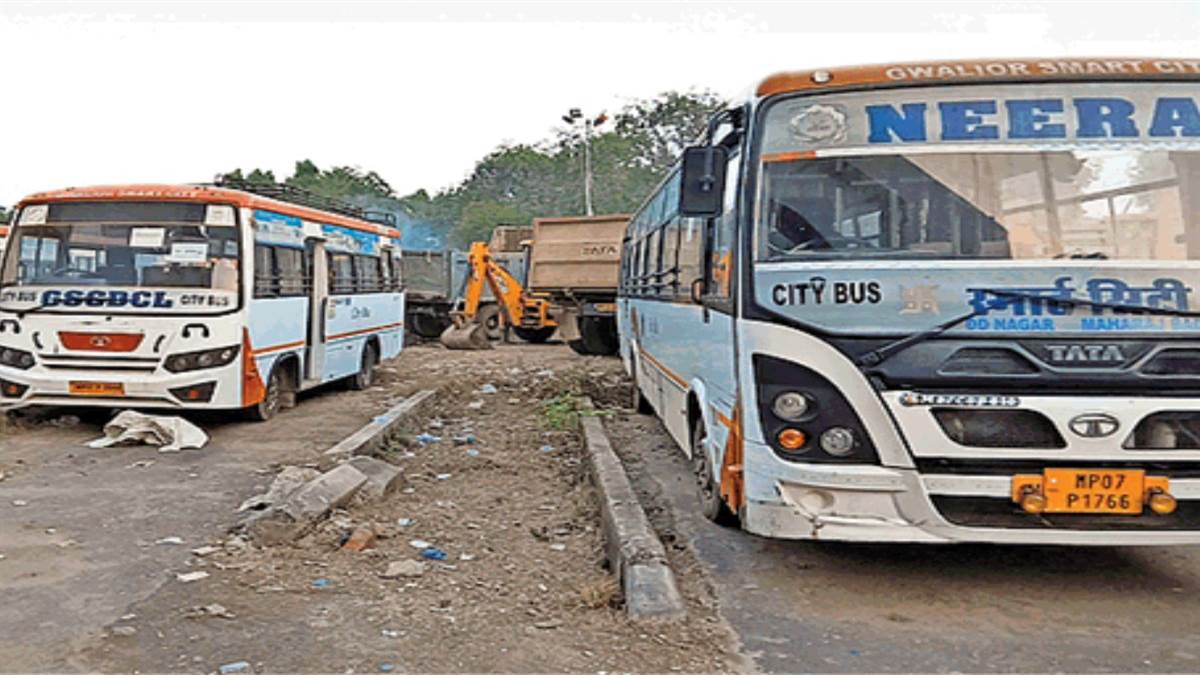 Gwalior City Bus Service: शहर में सिटी बस सेवा का सपना चकनाचूर