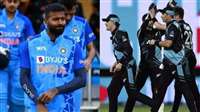 IND vs NZ 3rd T20: भारत-न्यूजीलैंड के बीच तीसरा टी20 मैच आज, जानें पिच रिपोर्ट और संभावित प्लेइंग 11