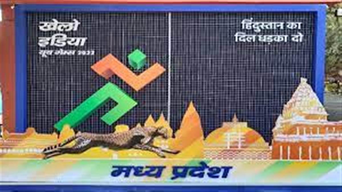 Khelo India 2022: महाराष्ट्र की पृथा-जेनिफर ने जीता टेबल टेनिस महिला युगल का स्वर्ण