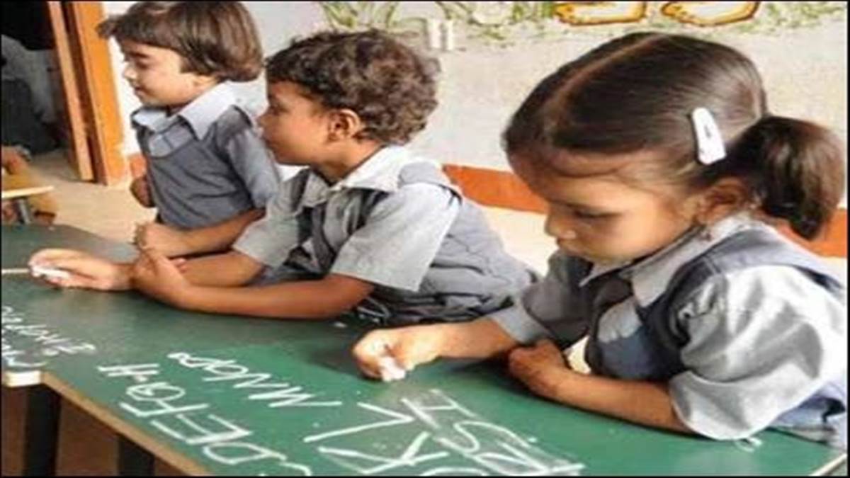 Bilasupar Education News: अजाजजा वर्ग के प्रतिभावान नौनिहालों को निजी विद्यालयों में पढ़ने का मिलेगा मौका