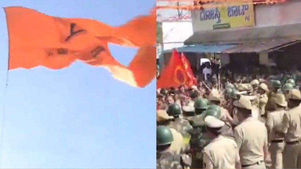 कर्नाटक में हनुमान ध्वज हटाने के मामले ने पकड़ा तूल, विहिप फहराएगा हर घर में भगवा झंडा
