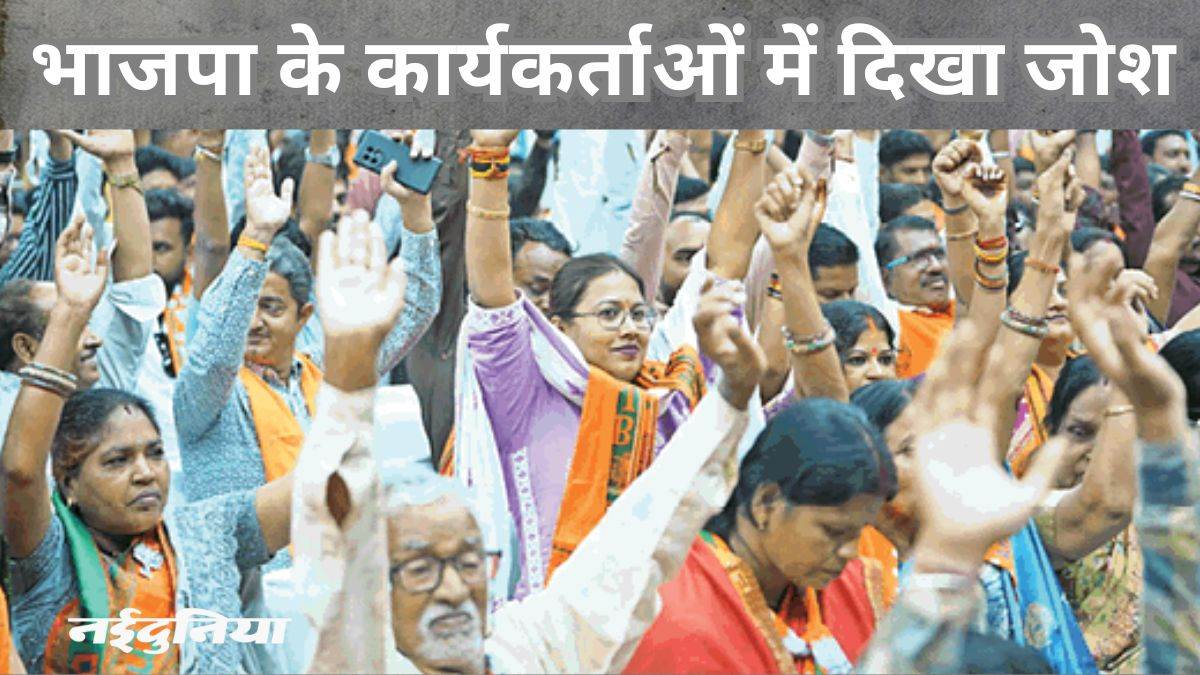 सात वार्डों में निर्विरोध जीती भाजपा मुख्यमंत्री बोले- अच्छा संकेत है