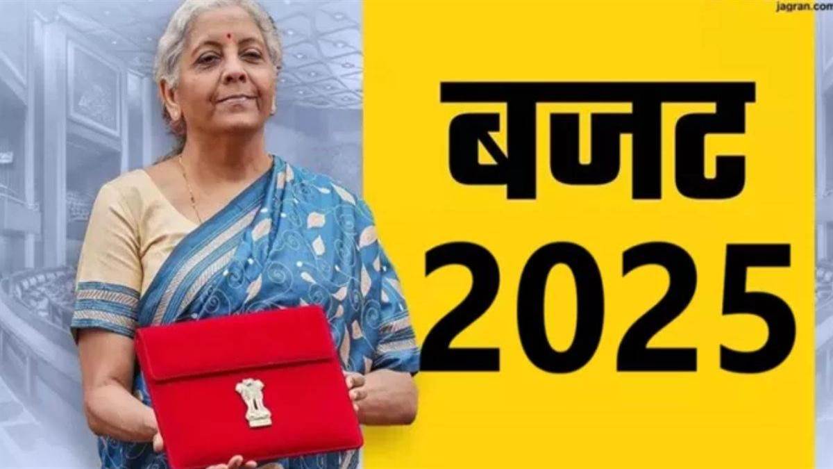 Budget Reaction: टेक्नोलॉजी से लेकर इंफ्रास्‍ट्रक्‍चर को भविष्‍य की दिशा देने वाला बजट