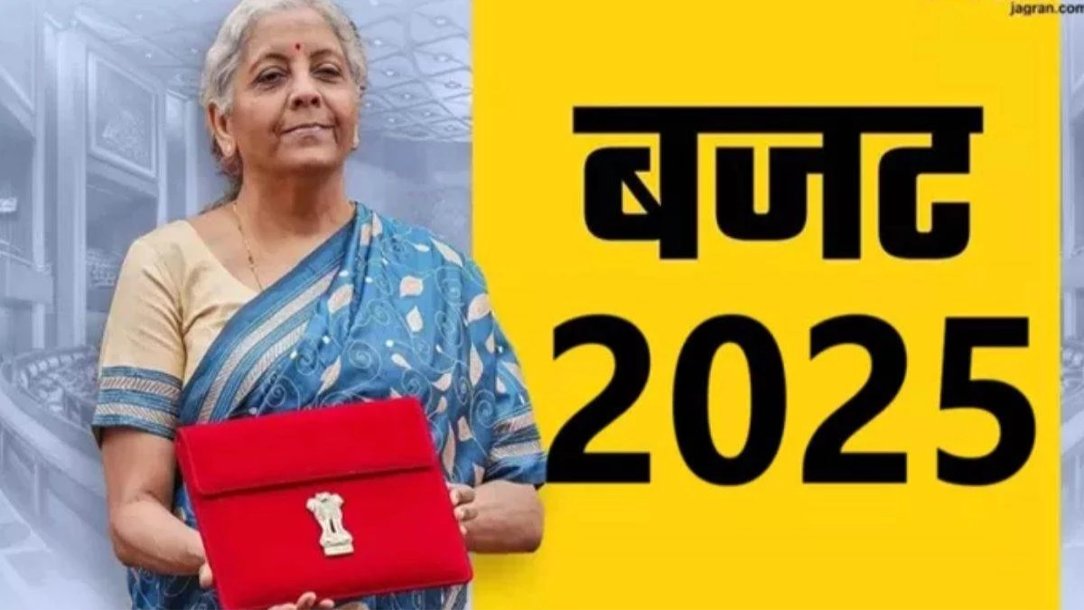 Budget Reaction: टेक्नोलॉजी से लेकर इंफ्रास्ट्रक्चर को भविष्य की दिशा देने वाला बजट
