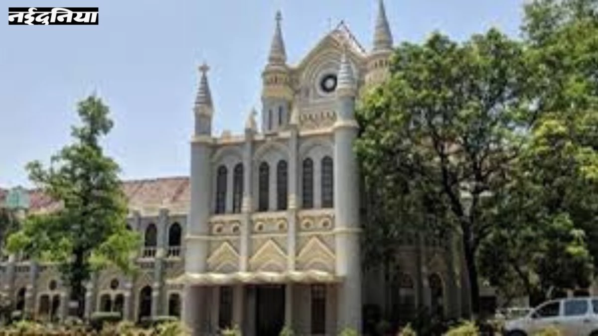 हाई कोर्ट ने हुक्का बार को लेकर स्पष्ट की नीति, प्रतिबंधित सामग्री या तंबाकू नहीं होने पर जिला प्रशासन नहीं कर सकता कार्रवाई