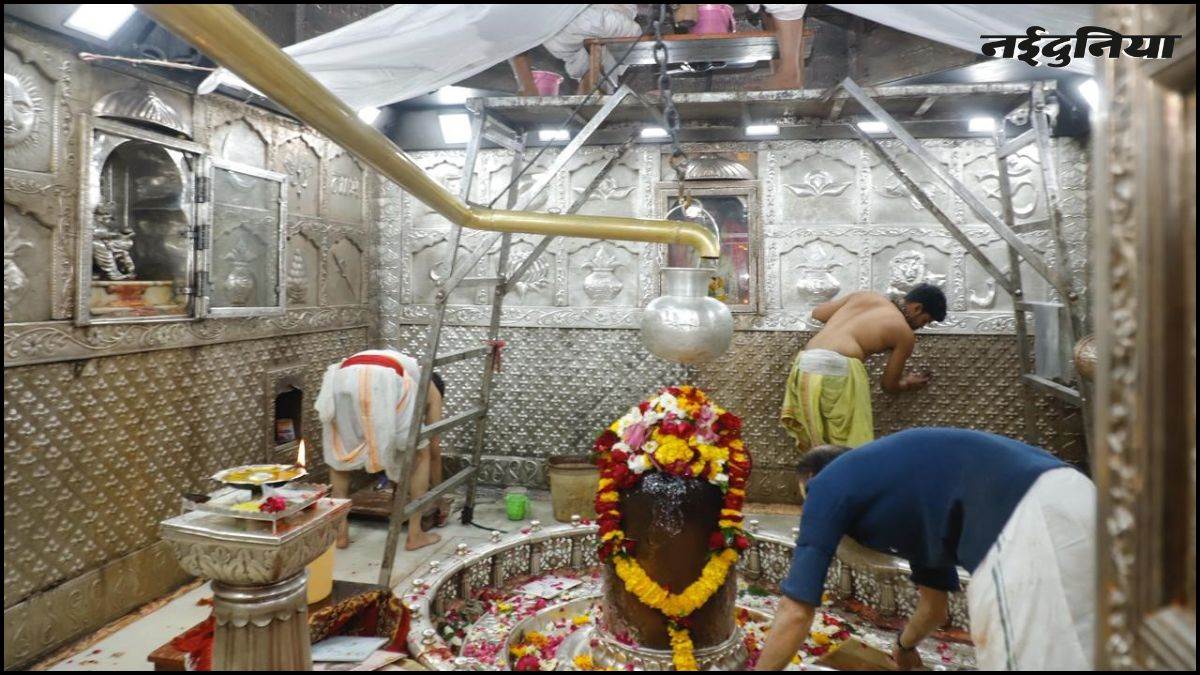 Maha Shivratri 2026: उज्जैन महाकाल मंदिर में तैयारियां तेज, कलेक्टर ने परखीं व्यवस्थाएं, उमड़ेगा आस्था का सैलाब