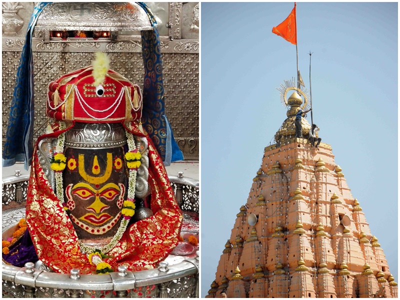 Mahakal Temple Ujjain Shivnavratri festival in Mahakal temple from March 3
