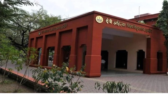 इंदौर के देवी अहिल्या विश्वविद्यालय में बीएड फर्स्ट सेमेस्टर के 35% ही हुए पास, 3 हजार से ज्यादा को एटीकेटी