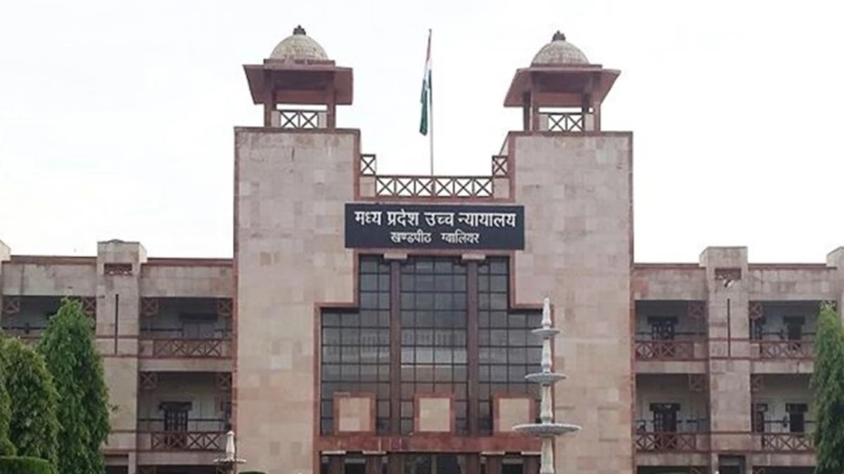 फर्जी CBI अधिकारी बन 38 लाख की ठगी... जयपुर के अनिल नायक की जमानत याचिका ग्वालियर कोर्ट ने की खारिज