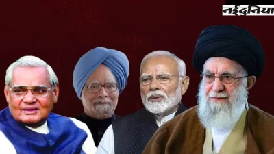 ईरान-भारत की 'हाई-स्टेक' कूटनीति, पढ़ें कैसे तीन प्रधानमंत्रियों के दौर में  खामनेई के साथ बदले रिश्तों के मायने