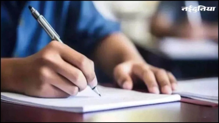 MP SET: एक लाख से ज्यादा अभ्यर्थियों ने दी परीक्षा, 71% रही उपस्थिति, 9 पर नकल के मामले दर्ज