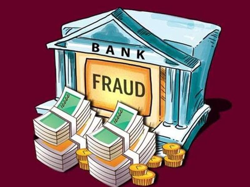 Jabalpur crime news: बैंक मैनेजर बने जालसाज ने एल्गिन अस्पताल की नर्स को बातों में फंसाया, खाते से उड़ाए सात लाख