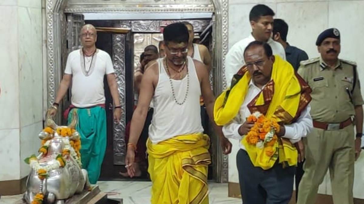 Mahakal Mandir Ujjain: एनएसए अजीत डोभाल ने किए बाबा महाकाल के भस्मारती दर्शन, अभिषेक कर मांगा आशीर्वाद