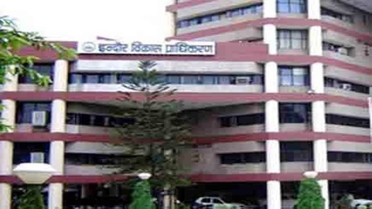 Indore News आईडीए आज से शुरू करेगा फ्री होल्ड करने का अभियान, आवेदकों