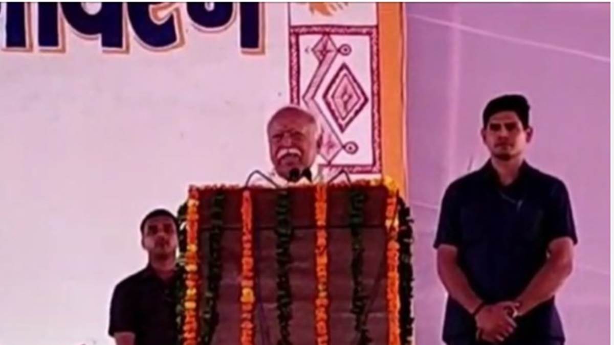 व्यक्तिगत स्वार्थों के लिए देश का अहित न करें, मध्‍य प्रदेश के सतना में मोहन भागवत ने कहा